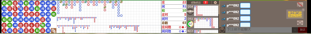 N06 0910.png