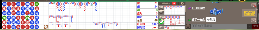 N06 0946.png