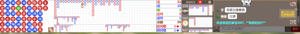 N07 0934.png