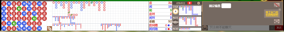 N09 0914.png