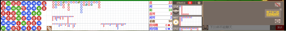 N10 0911.png