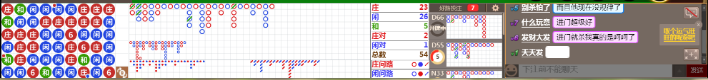 N10 0942.png