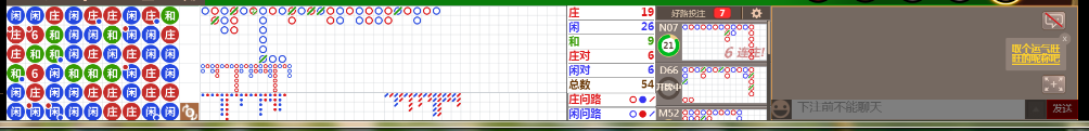 N12 0920.png