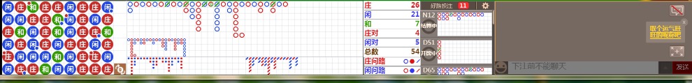 N15 0922.png
