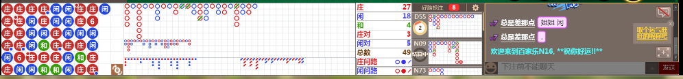 N16 0943.png