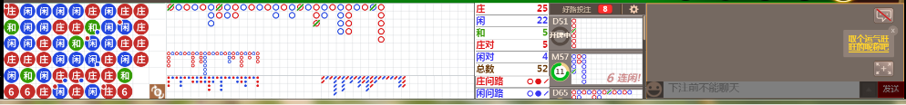 N17 0923.png
