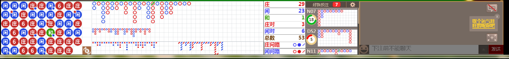 N18 0911.png
