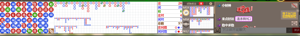N19 0921.png