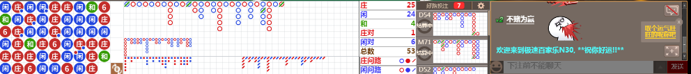 N30 0934.png