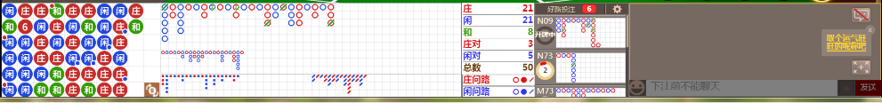 N32 0943.png