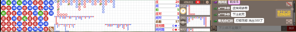 N71 0910.png