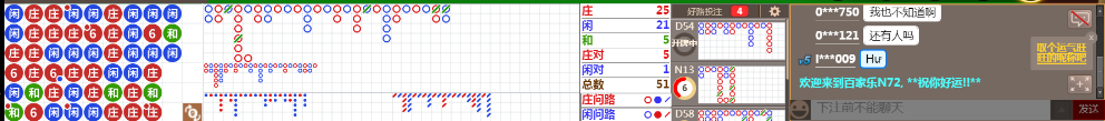 N72 0932.png