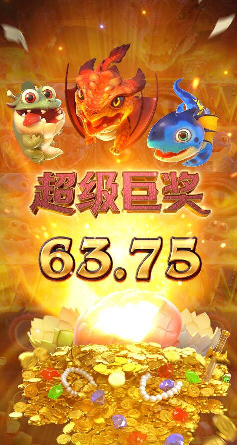 QQ截图20250606101250.jpg
