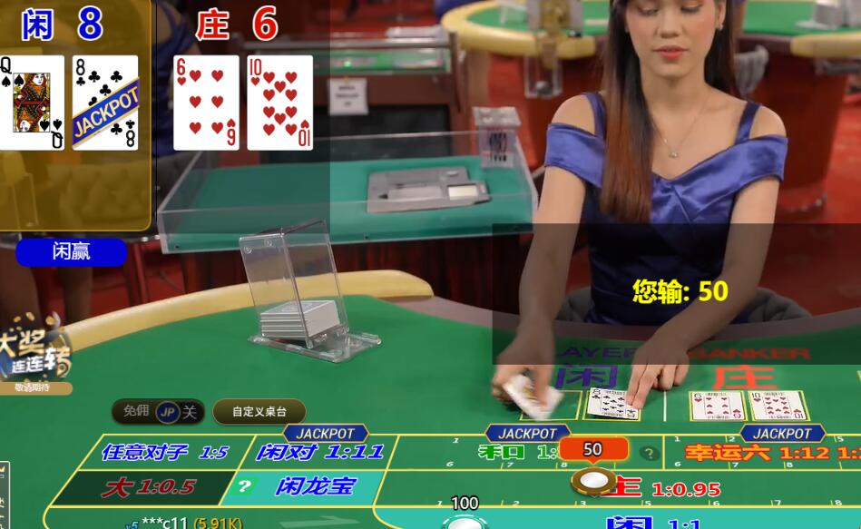 QQ截图20250606104839.jpg