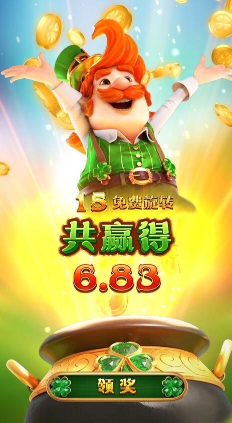 QQ截图20250606105932.jpg