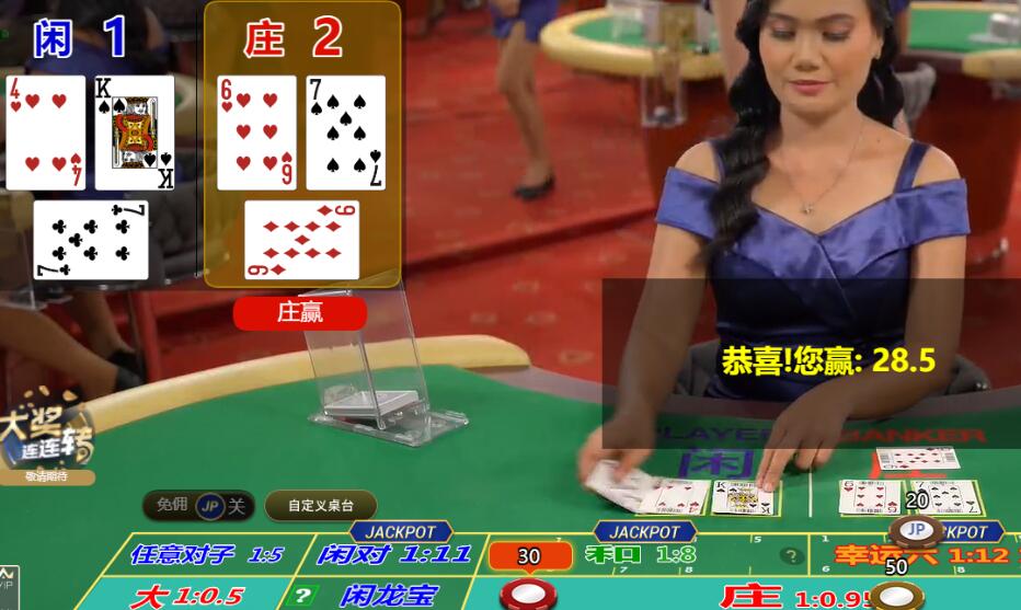 QQ截图20250606103836.jpg