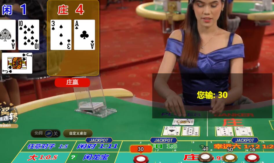 QQ截图20250606103937.jpg