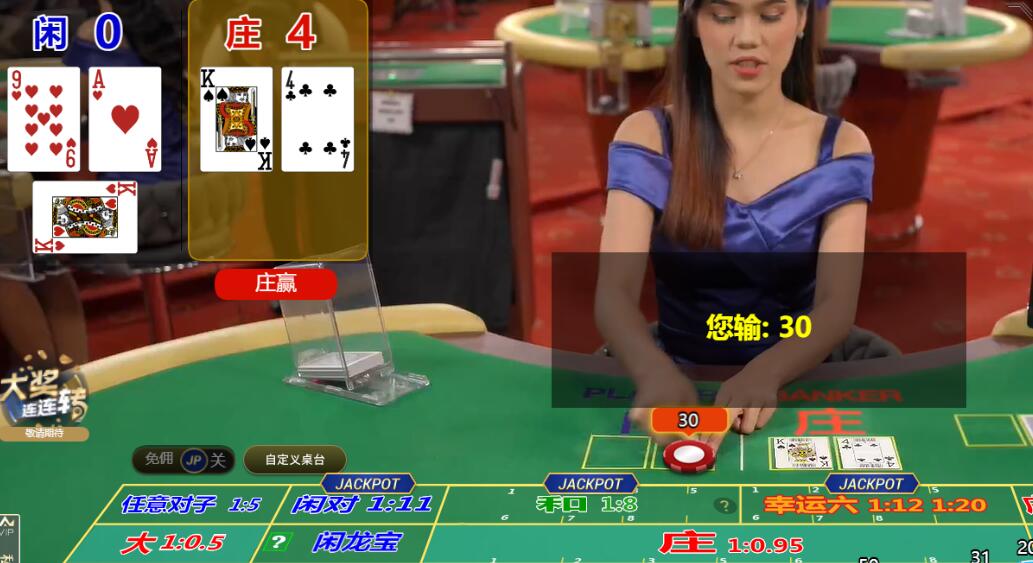 QQ截图20250606104020.jpg
