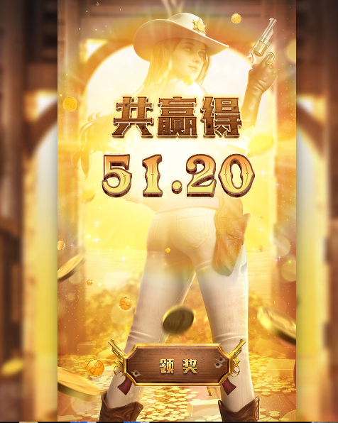 结果.png