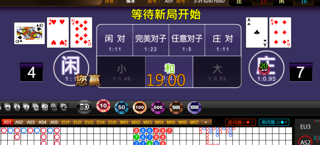 a7d4bfd14cfdb0fc6bf50523339d3889.png