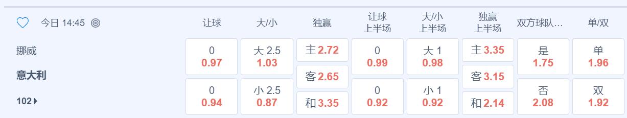 QQ截图20250606163229.jpg