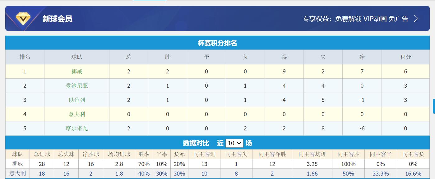 QQ截图20250606162629.jpg