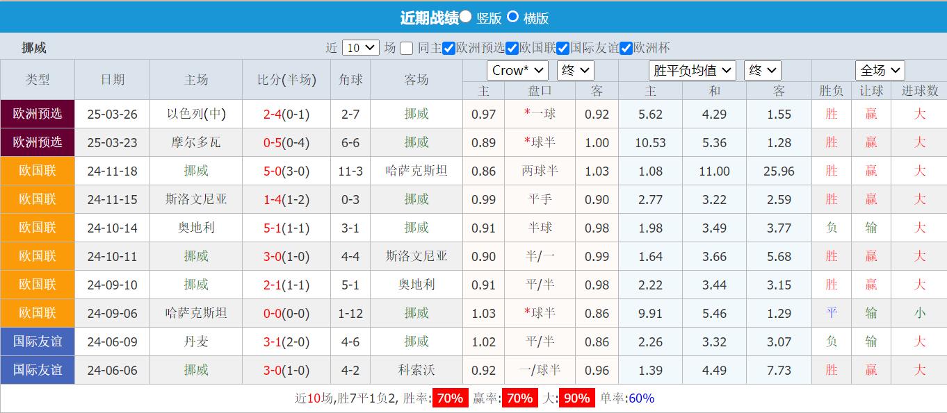 QQ截图20250606163435.jpg