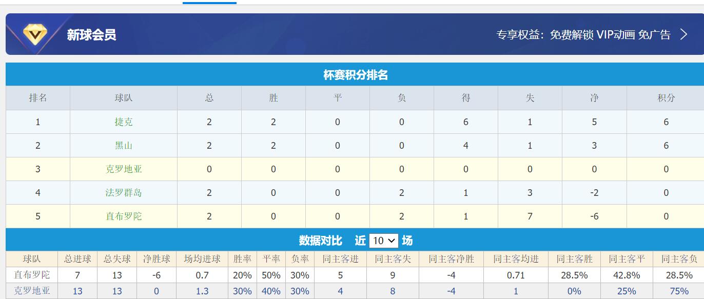 QQ截图20250606164600.jpg