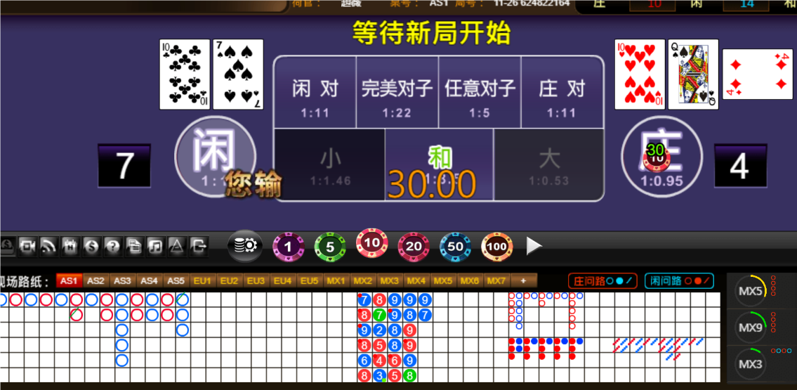 QQ20250606-182558.png