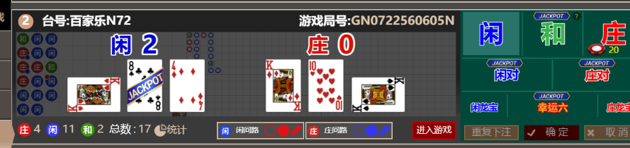 dd6ecd4a864d55d5a11cf752257733fc.png