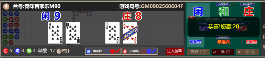 852b037ce520b0eafcd16086df42d181.png