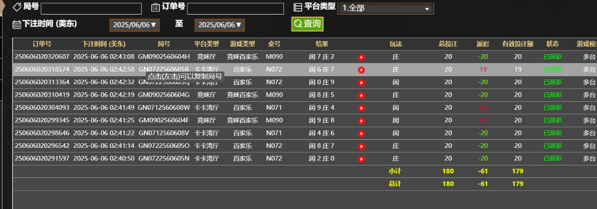 30a9197cfbc40be5b6621744552e5249.png