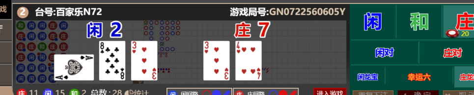 6a5a9a915776704ce624b4fb0f795e0a.png