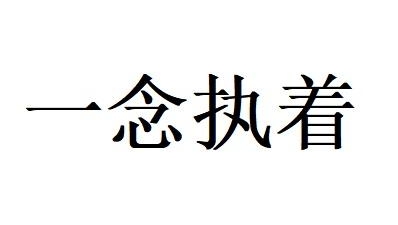 微信截图_20250605061314.png