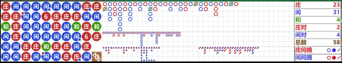 微信截图_20250607060848.png