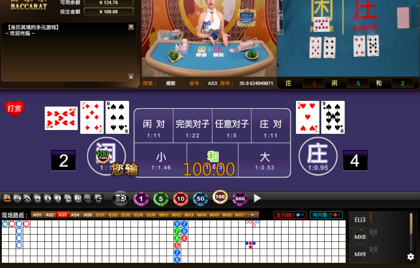 QQ20250607-074834.jpg
