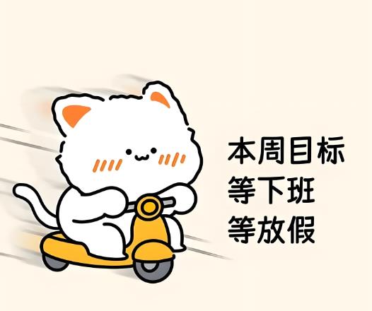 360截图20250607084100618.jpg