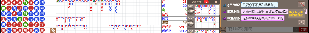 D51 1002.png