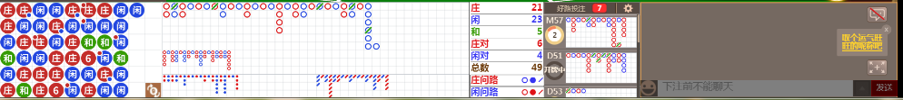 D52 0956.png