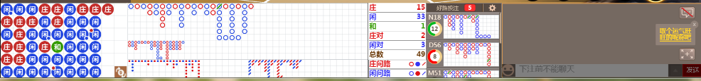 D54 0952.png