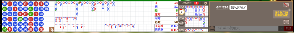D58 0956.png