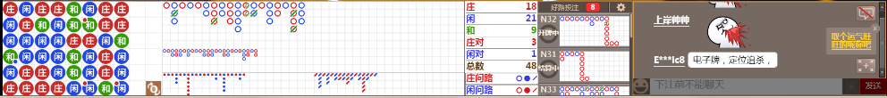 D59 1008.png