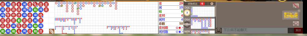 D65 0955.png