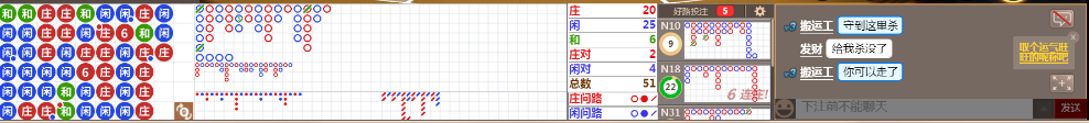 D66 1013.png