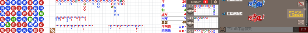 D67 0956.png