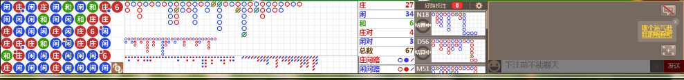 D68 0952.png