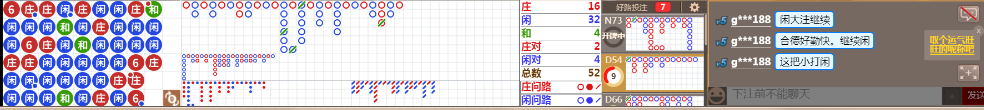 D68 1021.png