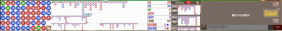 D69 0953.png