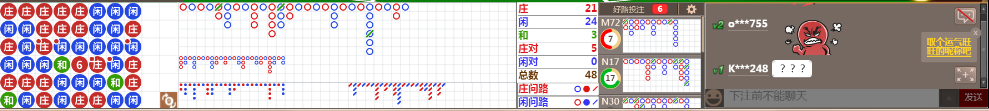 D69 1017.png