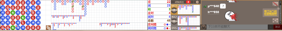 M51 1018.png